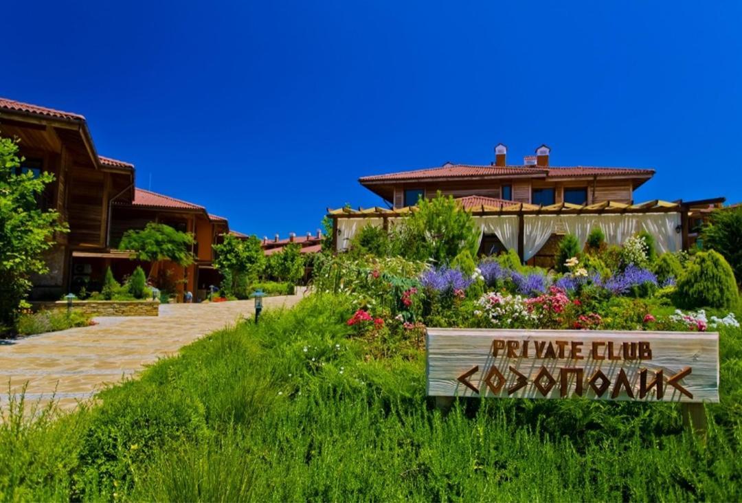 Sozopolis More Sun 2В - Sozopol Созопол Villa Exterior foto